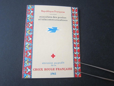 【雲品14】法國France 紅十字會,防癆,護士醫生郵票 庫號#B201 14275