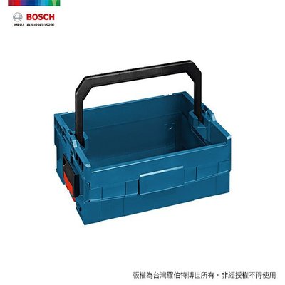 博世 LT-BOXX 170 大型工具箱(無蓋)