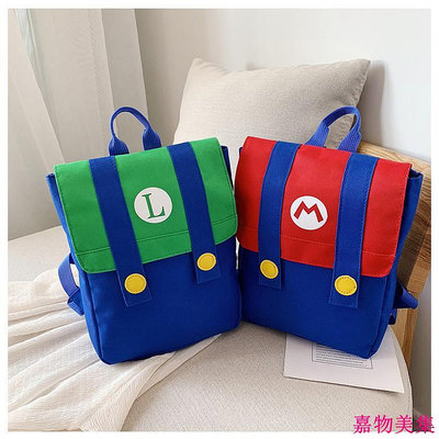 超級馬里奧背包防水兒童書包卡通禮物斜挎包Mario背包