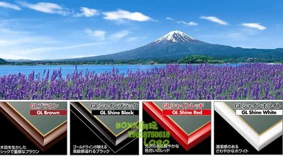 BOXx潮玩~絕版 日本EPOCH拼圖 富士山腳下的薰衣草田 420片 贈相框
