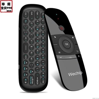 【】Wechip W1飛鼠 空中滑鼠 飛鼠 英文俄文 六軸 電腦滑鼠鍵盤~獨特爆款 優惠價 ！家用 便攜 日系
