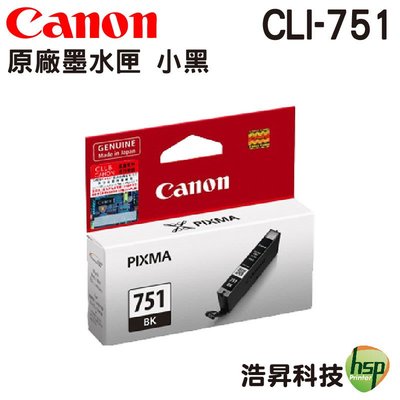 CANON CLI-751 BK 原廠墨水匣 黑色 適用 MG5670 MG5570 MG5470 IP7270