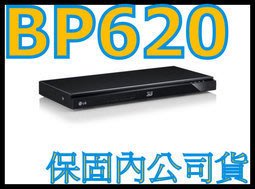 LG BP620 3D 藍光播放器 非BDP5600 BD-F6500 BDP-S5100 -2