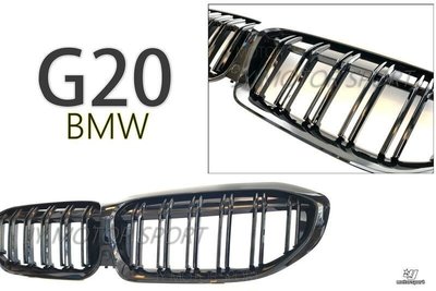 》傑暘國際車身部品《全新 BMW G20 G21 3系列 320 330 M款 雙槓 亮黑 水箱罩 鼻頭 水箱護罩