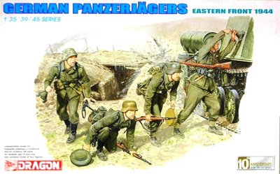 [專業模型]  1/35  [威龍 6175]  德軍1944東線-反戰車兵 GERMAN PANZERJAGERS E