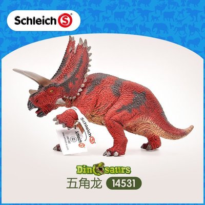 現貨思樂schleich 恐龍世界霸王龍侏羅紀腕龍三角龍玩具仿真動物模型可開發票