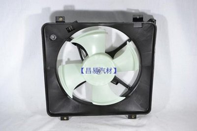 【昌易汽材】HONDA 本田 CIVIC 喜美 K6 K8 冷氣風扇 水箱風扇 台製精品 特價950元