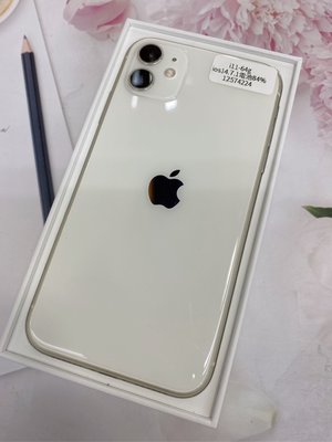 I11 64G 白色 二手機 外觀如圖 功能正常 電池健康度84%台北實體店面可自取