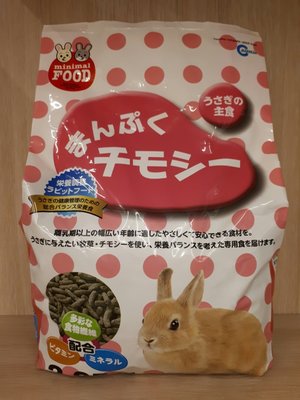 ☆寵物王子☆日本Marukan 提摩西主食成兔 MR-829 兔飼料2.25kg