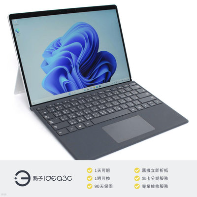 「點子3C」Microsoft Surface Pro 8 13吋 i7-1185G7【店保3個月】16G 512G 內顯 原廠鍵盤 DM934