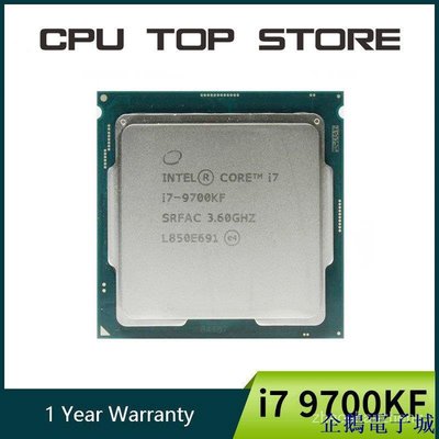 溜溜雜貨檔CPU Used Intel Core i7 9700KF 3.6 GHz Eight-Core Eight-Th