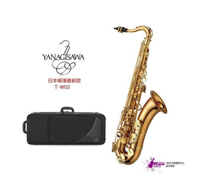 【現代樂器】日本柳澤Yanagisawa T-WO2 Tenor Sax 次中音薩克斯風 T902取代機種