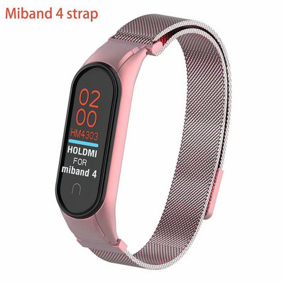 磁吸款米蘭尼斯腕帶適用於小米智能手環4 miband 3金屬不鏽鋼替換錶帶 小米手環3 米4 悠遊卡 回環磁性吸附錶帶【滿299出貨~】