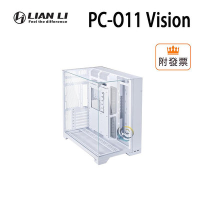 「阿秒市集」LIAN LI 聯力 PC-O11 Vision 三面無框玻璃 機殼 白