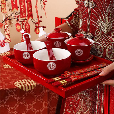 結婚禮喜碗敬茶杯套裝改口對碗筷杯子一對中式敬酒杯婚慶用品大全