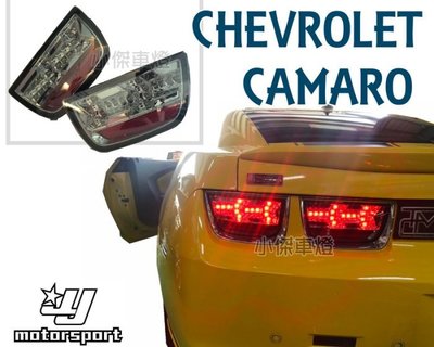 》傑暘國際車身部品《 全新  CHEVROLET CAMARO 大黃蜂 雪佛蘭 燻黑LED尾燈