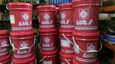 LULI 桶裝液壓油壓操作機油 10W 桶裝18公升