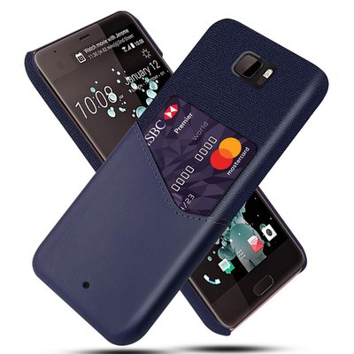 htc保護殼HTC U Ultra手機殼插卡皮質半包防摔保護套硬殼輕薄個性防汗指紋