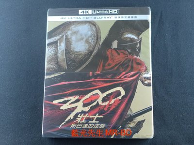 [藍光先生UHD] - 300壯士：斯巴達的逆襲 300 UHD + BD 雙碟鐵盒版 ( 得利正版 )