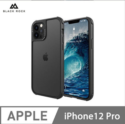 Black Rock iPhone 12 / 12 Pro 德國 超衝擊 抗摔 保護殼 case 手機套 apple