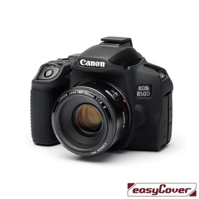 easyCover 金鐘保護套 Canon EOS 850d 保護套 相機套  【公司貨】 黑色 紅色 迷彩色