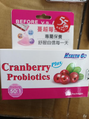 生達 蔓越莓益生菌 顆粒劑2gX30包/盒