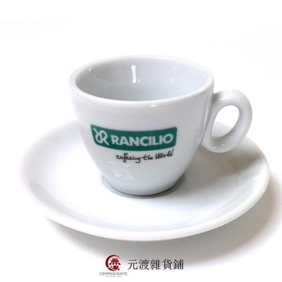 免運-RANCILIO蘭奇里奧 咖啡杯 濃縮杯 IPA杯 espresso cup-元渡雜貨鋪