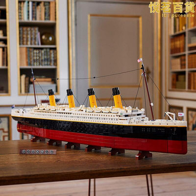 兼容樂高10294鐵達尼號男孩拼裝巨大型成年高難度積木模型玩具