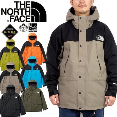 TSU日本代購 The North Face 北面 NP11834 北臉 防風外套 潮流  連帽外套 2021SS