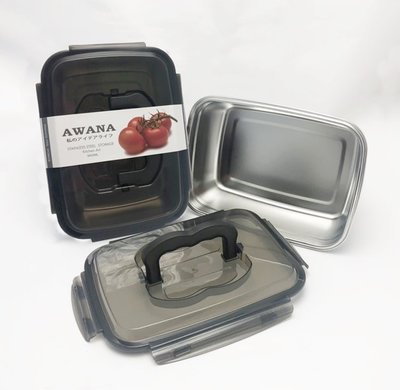 [宅大網] 0110AA AWANA不鏽鋼保鮮盒3800ML提把蓋 304不銹鋼 電磁爐 烤箱SGS檢驗合格 不可微波
