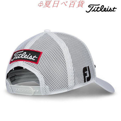 ♧夏日べ百貨 高爾夫帽子新款titleist高爾夫球帽 男士夏季遮陽帽 golf網面透氣運動帽