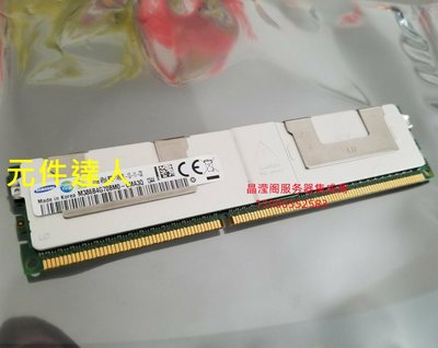 原廠 三星 32G DDR3 1866 ECC REG 4RX4 PC3-14900L 伺服器記憶體