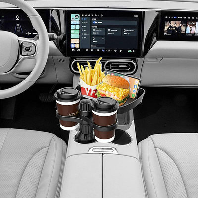 360°可旋轉車用杯架托盤 車用餐盤托盤 飲料咖啡小餐桌 食品置物架 車上收納 汽車餐盤 汽車手機架