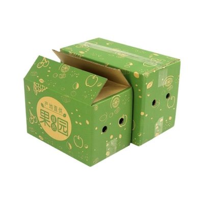 熱銷 -現貨 水果紙箱火龍果加厚3/5/10包裝盒橘柚柿桃子打包快遞發貨紙箱子