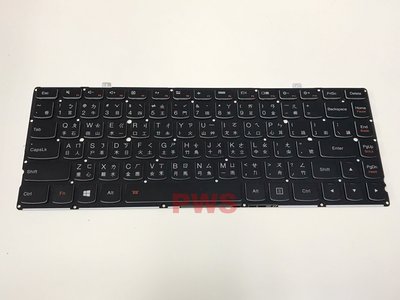 ☆【全新Lenovo Yoga 2 13 YOGA2 13 yoga2 pro Keyboard 背光 中文 鍵盤】☆