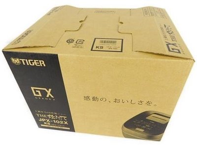(可議價!)『J-buy』現貨日本~tiger 虎牌 JPX-102X~魔法瓶~電鍋~飯鍋~電子鍋~本土鍋