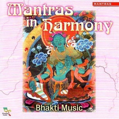 音樂居士新店#Bhakti Music - Mantras In Harmony 藥師佛瑜伽冥想唱頌#CD專輯