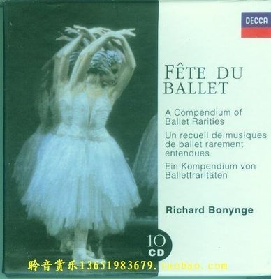 音樂居士新店#Fete Du Ballet Bonynge 波寧吉指揮的芭蕾舞集 10CD#CD專輯
