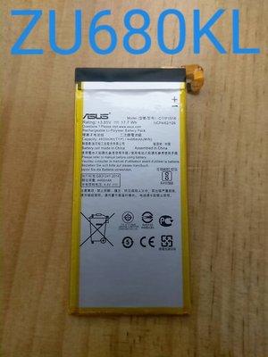 台中維修 ASUS ZenFone3 Ultra ZU680KL A001 6.8吋 電池 DIY價格不含換
