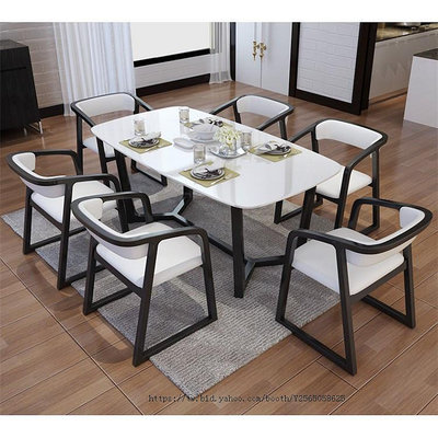 餐桌 北歐 現代 簡約 四人 六人 小戶型 長方形 大理石 實木 飯桌 吃飯桌子 餐桌椅組合