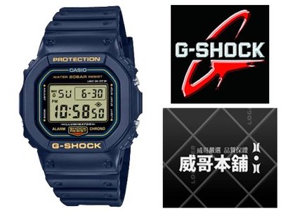 【威哥本舖】Casio台灣原廠公司貨 G-Shock DW-5600RB-2 經典復古方形電子錶 DW-5600RB