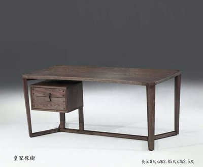 [歐瑞家具]GL-07 台灣製造精品  皇家橡樹實木辦公桌/書桌/大台北地區/系統家具/沙發/床墊/茶几/高低櫃/1元起