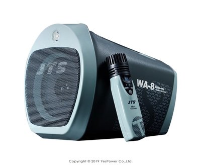 ＊來電享最低價＊WA-8 JTS 60W 肩揹手提無線擴音機 4吋60W喇叭/USB/藍牙/鋰電池、LED/防潑水設計