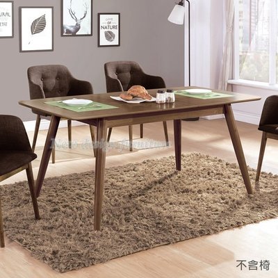 【N D Furniture】台南在地家具-橡膠木實木+MDF實木皮桌面淺胡桃色拉合折合餐桌/伸縮餐桌YH