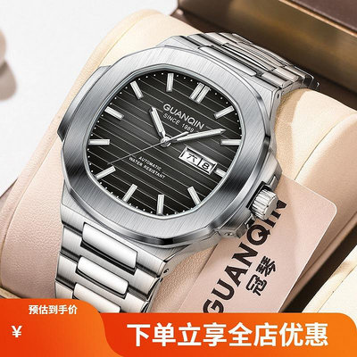 現貨男士手錶腕錶GUANQIN/GJ16326新款男士全自動機械錶鸚鵡螺夜光防水腕錶