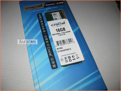 JULE 3C會社-美光Micron Crucial DDR4 2133 16G 16GB 1.2V/終保/桌機 記憶體