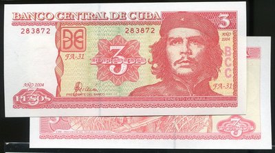CUBA (古巴紙幣 切 格瓦拉)， P127c , 3-PESO , 2004 , 品相全新UNC