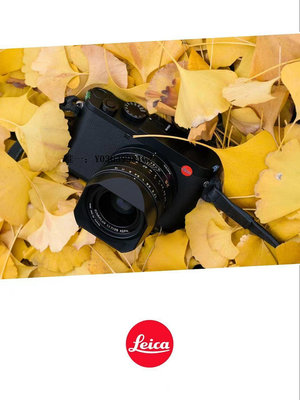 閃光燈Leica/徠卡Q2全畫幅德國單反微單幽靈數碼照相機萊卡q116升級版q2引閃器
