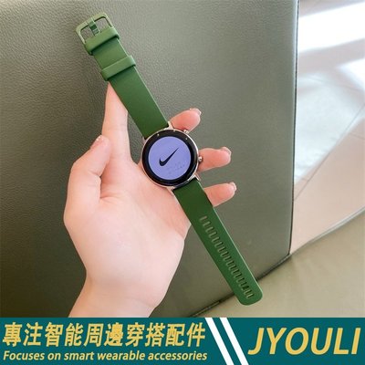 20mm/22mm錶帶 新款矽膠錶帶 適用三星 華米Amazfit gts 佳明sp 小米手錶 米動青春版  華為替換帶