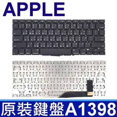 APPLE 蘋果 MacBook Pro Retina A1398 15吋 繁體中文 筆電 鍵盤 ME664xx/A